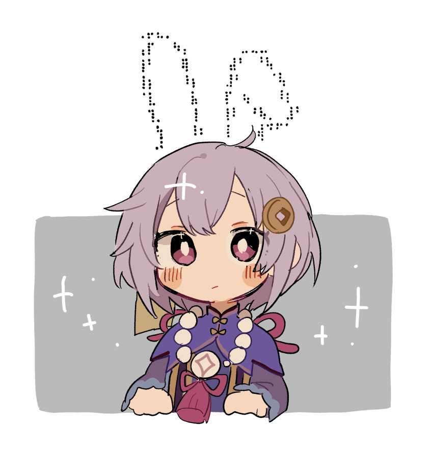 1girl ahoge bead_necklace beads blush coin_hair_ornament commentary_request cropped_torso genshin_impact grey_background hair_ornament highres jewelry long_sleeves looking_at_viewer meme necklace purple_hair qiqi_(genshin_impact) short_hair solo surapuni_5 twitter_rabbit_ears_(meme) two-tone_background violet_eyes white_background