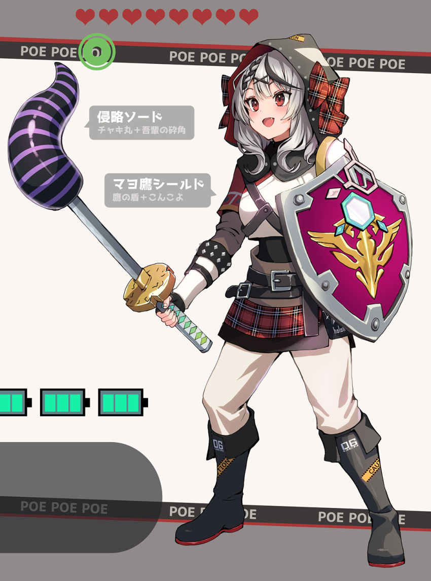 1girl :d black_footwear black_hair bow fang fingerless_gloves full_body gloves grey_hair hair_ornament highres holding holding_shield holding_sword holding_weapon hololive hood hood_up horns kubota_masaki la+_darknesss long_sleeves miniskirt multicolored_hair pants plaid plaid_bow red_bow red_eyes sakamata_chloe shield skirt smile solo standing streaked_hair sword the_legend_of_zelda the_legend_of_zelda:_tears_of_the_kingdom translation_request virtual_youtuber weapon white_pants x_hair_ornament