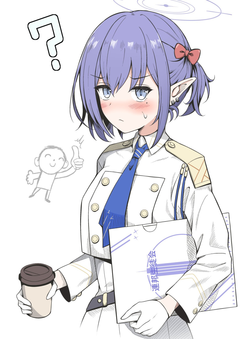 1girl ? aoi_(blue_archive) arona's_sensei_doodle_(blue_archive) belt black_gloves blue_archive blue_hair blue_necktie blush book coffee_cup commentary_request cropped_jacket cup disposable_cup gloves halo high-waist_skirt highres holding holding_book jacket karikura_(atatata71) mole mole_under_eye necktie pointy_ears sensei_(blue_archive) short_hair side_ponytail skirt white_background white_gloves white_jacket