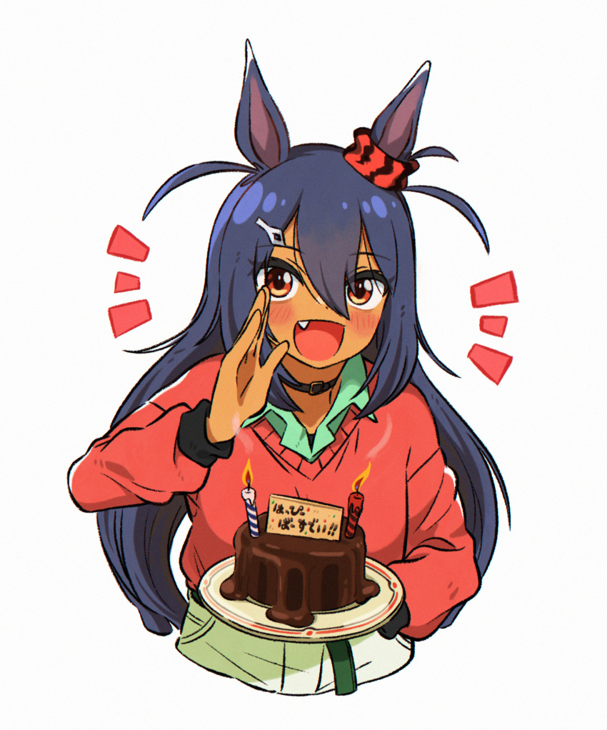 1girl animal_ears appleq birthday birthday_cake black_hair blush cake candle choker collared_shirt commentary_request commission dark-skinned_female dark_skin ear_ornament fang food green_shirt hair_between_eyes hair_ornament hairclip happy_birthday highres hishi_amazon_(umamusume) horse_ears horse_girl long_hair notice_lines open_mouth pants pixiv_commission red_eyes red_sweater shirt smile solo sweater umamusume upper_body white_pants