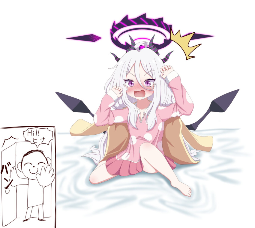 1girl ahoge arms_up bare_legs barefoot blue_archive blush coat daisepazon demon_girl demon_horns demon_wings hair_between_eyes halo hand_up highres hina_(blue_archive) horns on_bed one_eye_closed open_mouth pajamas pink_pajamas pink_skirt saliva sitting skirt solo surprised violet_eyes white_hair wings yellow_coat