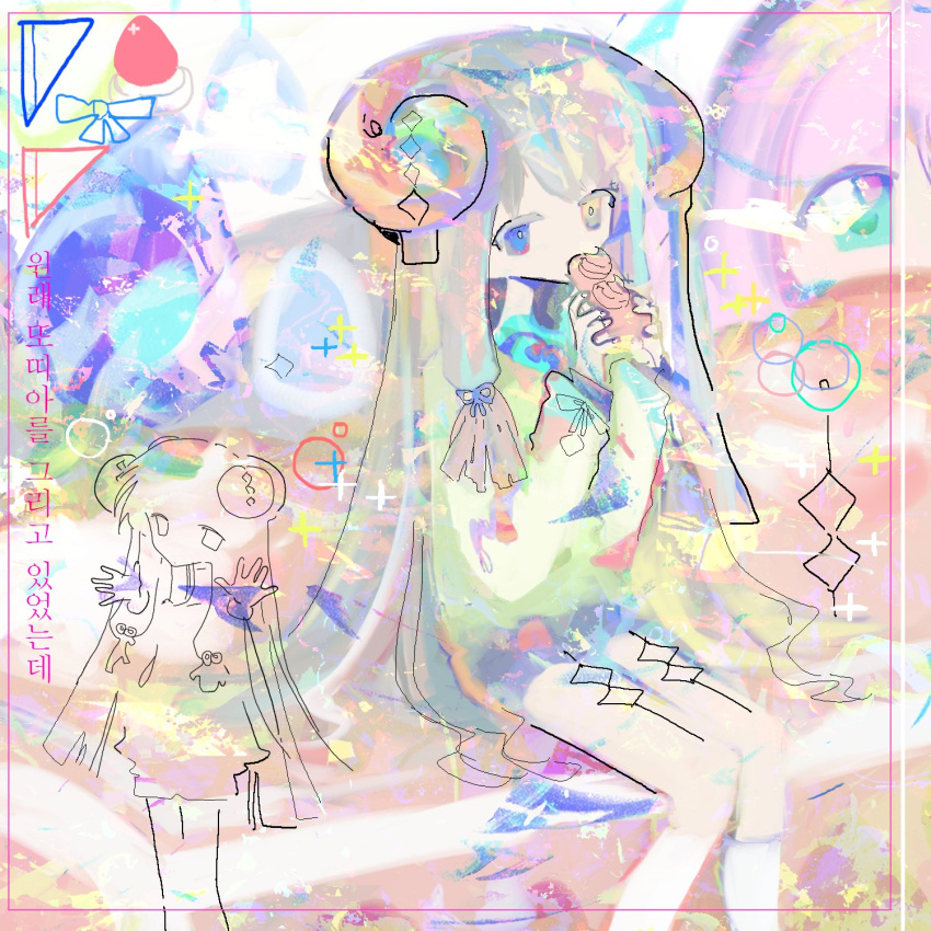 1girl abstract border clear_yuri colorful commentary_request double_bun eating feet_out_of_frame food hair_bun hair_ornament hair_ribbon hands_up highres holding holding_food korean_commentary korean_text long_hair long_sleeves looking_at_viewer multiple_views original ribbon shorts sidelocks sitting socks sparkle spread_fingers standing straight_hair translation_request very_long_hair white_socks