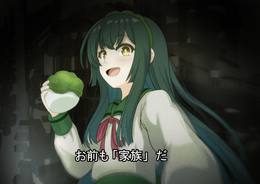 1girl blurry blush bright_pupils commentary_request dark_background depth_of_field food green_hair green_hairband green_sailor_collar hairband hand_up holding holding_food long_hair long_sleeves looking_at_viewer neck_ribbon open_mouth parody reaching reaching_towards_viewer red_ribbon resident_evil resident_evil_7:_biohazard ribbon sailor_collar scene_reference school_uniform serafuku shirayume_(shirayumetei) shirt sidelocks smile solo subtitled touhoku_zunko translation_request upper_body voiceroid white_pupils white_shirt yellow_eyes zunda_mochi