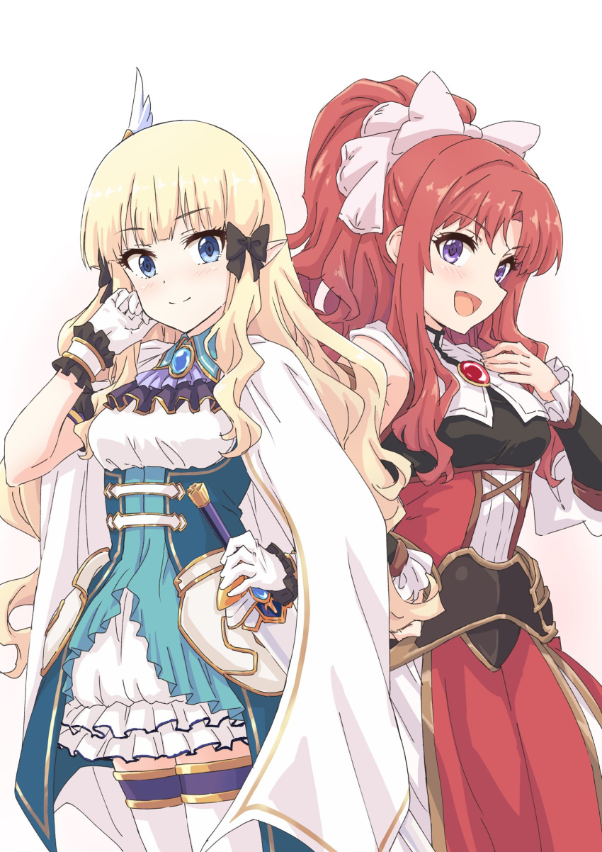 2girls akino_(princess_connect!) armor ascot blonde_hair blue_eyes bow brooch cape closed_mouth detached_sleeves dress gloves hair_bow hand_on_own_chest hand_on_own_hip hand_up highres jewelry long_hair looking_at_viewer multiple_girls open_mouth pointy_ears ponytail princess_connect! red_dress redhead saren_(princess_connect!) sekiya_kuzuyu sheath sheathed shirt sidelocks simple_background skirt smile sword thigh-highs violet_eyes weapon white_background white_cape white_gloves white_shirt white_skirt white_thighhighs