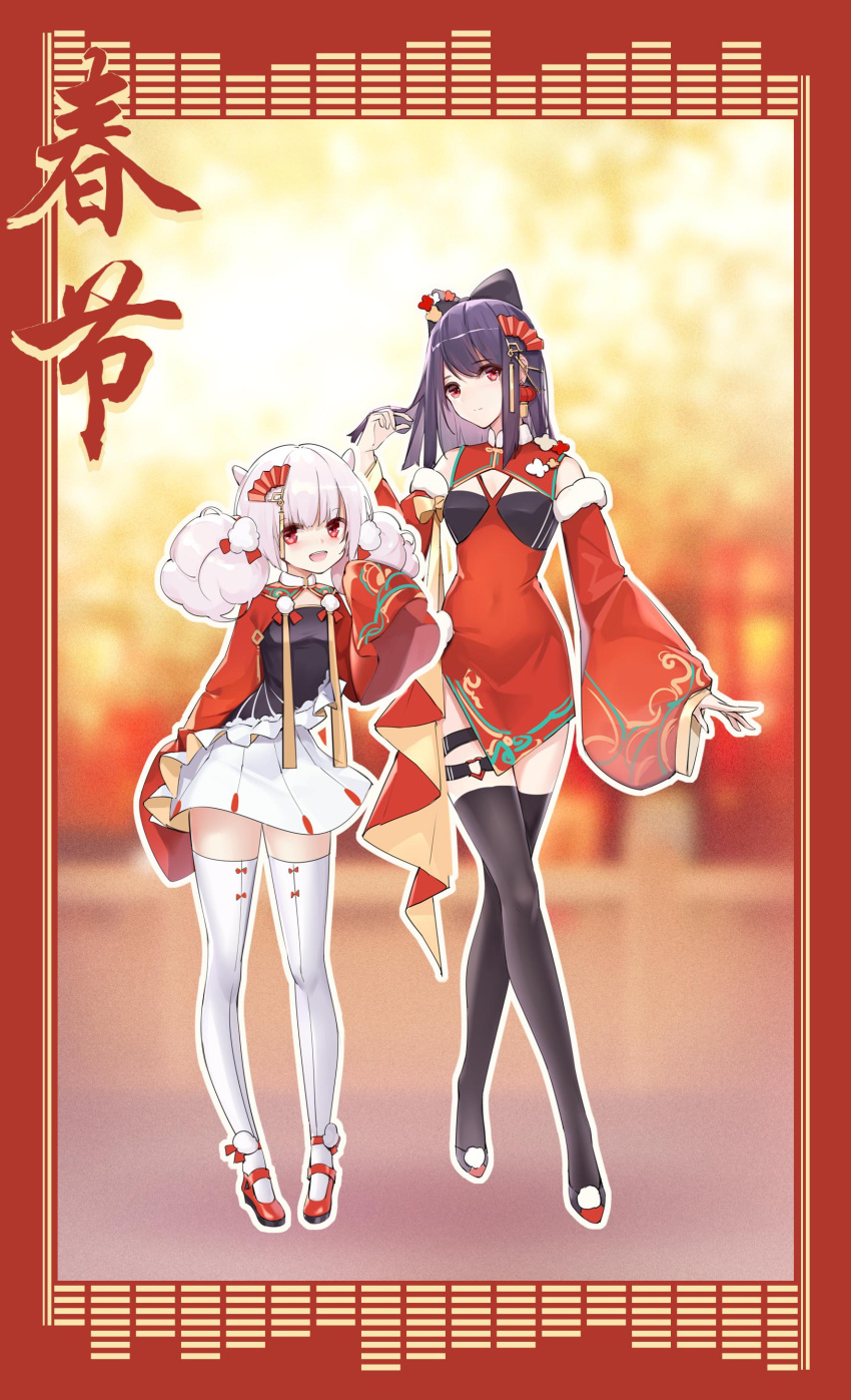 2girls absurdres adjusting_hair animal_ears bcy black_bow black_hair black_shirt black_thighhighs blurry blurry_background border bow cat_ears china_dress chinese_clothes chinese_new_year chinese_text cleavage_cutout clothing_cutout crossed_legs dress earrings fan_hair_ornament full_body hair_bow hand_up heart_o-ring highres jewelry long_hair long_sleeves low_twintails mary_janes miao_jiujiu multiple_girls o-ring o-ring_thigh_strap pigeon-toed red_border red_dress red_footwear red_sleeves ruan_miemie shirt shoes shoulder_cutout skirt sleeves_past_fingers sleeves_past_wrists standing thigh-highs thigh_strap twintails white_hair white_skirt white_thighhighs wide_sleeves yaoyaocao