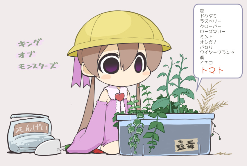 1girl bag blush_stickers brooch brown_hair chibi clover collared_dress commentary_request dress empty_eyes full_body gardening hat heart heart_brooch jewelry kneeling long_hair looking_at_object low_twintails neck_ribbon no_mouth pink_dress pink_ribbon plant plant_request potted_plant ribbon school_hat short_dress simple_background sleeveless sleeveless_dress sleeves_past_wrists solo translation_request trowel tsukuyomi_ai twintails very_long_hair violet_eyes voiceroid yunji