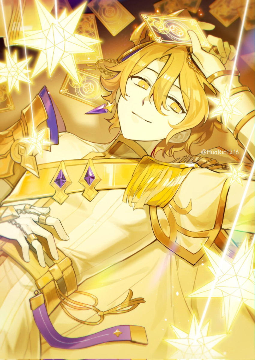 1boy arin_(huarin1216) arm_up armor artist_name blonde_hair bright_pupils card celestia_(elsword) chain closed_mouth earrings elsword english_commentary epaulettes glowing hair_between_eyes hair_ornament hand_chains hand_on_own_stomach high_collar highres holding holding_card jewelry looking_at_viewer lying male_focus noah_ebalon on_back short_hair shoulder_armor sideways_glance single_earring single_epaulette small_stellated_dodecahedron smile solo star_(symbol) star_print twitter_username white_pupils yellow_eyes yellow_theme