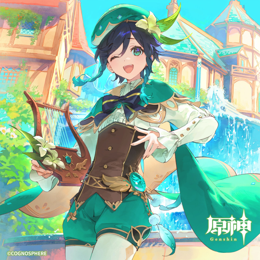 1boy absurdres androgynous bard beret black_hair braid cape commentary_request copyright_name dsmile flower genshin_impact gradient_hair green_eyes green_headwear hair_ornament hat highres logo long_sleeves male_focus multicolored_hair official_art one_eye_closed open_mouth outdoors shirt short_hair_with_long_locks smile solo teeth twin_braids upper_teeth_only venti_(genshin_impact) vision_(genshin_impact) white_flower white_sleeves