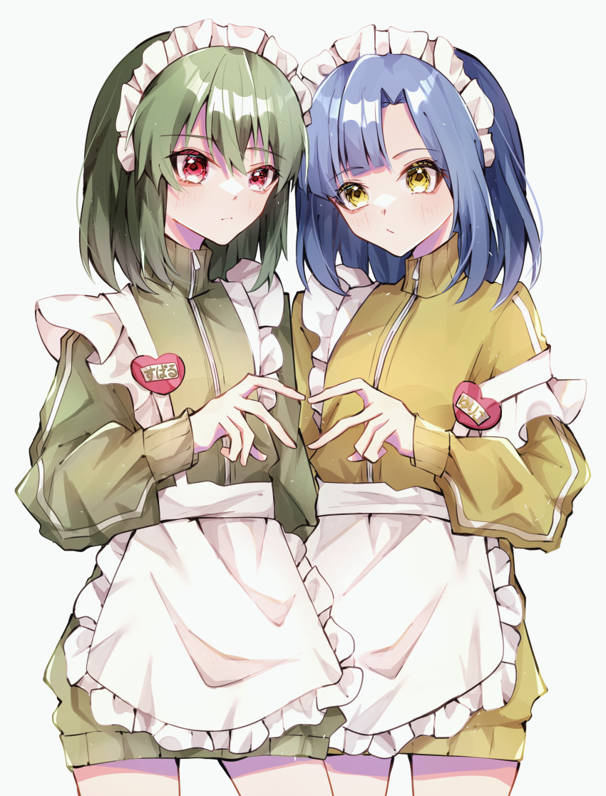 2girls absurdres alternate_costume apron blush breasts frilled_apron frills green_jacket heart heart_hands heart_hands_duo highres idolmaster idolmaster_million_live! jacket jersey_maid maid_headdress multiple_girls nagayoshi_subaru name_tag nanao_yuriko ryourin simple_background small_breasts track_jacket translated unconventional_maid white_apron white_background yellow_jacket