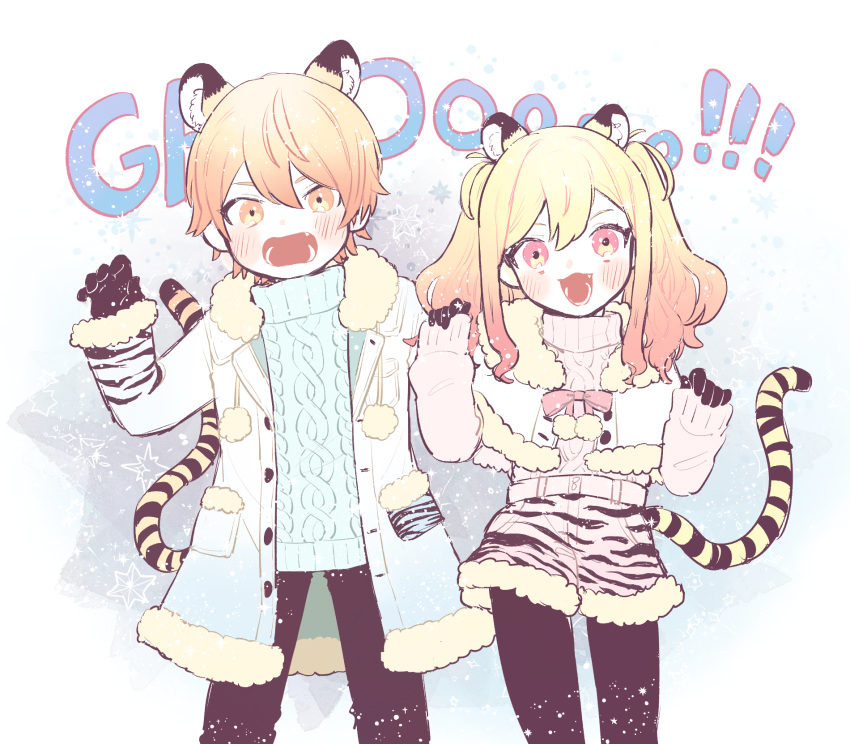 ! !! 1boy 1girl alternate_hairstyle animal_ear_fluff animal_ears black_leggings black_pants blonde_hair blue_coat blue_sweater blush bow brother_and_sister claw_pose coat colored_text commentary crop_top cropped_jacket double-parted_bangs drawstring fang feet_out_of_frame fur-trimmed_coat fur-trimmed_jacket fur-trimmed_shorts fur_trim hair_between_eyes highres jacket lapels leggings light_blue_background long_hair long_sleeves looking_at_viewer lower_teeth_only multicolored_background multicolored_coat open_mouth orange_eyes orange_hair pants pastel_colors pink_bow pink_eyes pink_hair pocket poppu_usagi project_sekai roaring short_hair shorts siblings sound_effects sweater tail teeth tenma_saki tenma_tsukasa tiger_ears tiger_stripes tiger_tail translated twintails unbuttoned white_background white_coat white_jacket white_shorts