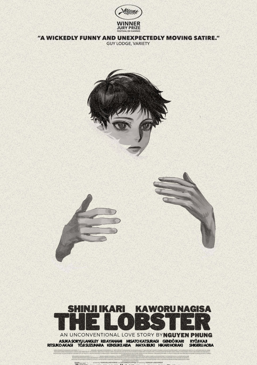 1boy 1other absurdres bedemientay1802 black_eyes black_hair english_text expressionless highres hug ikari_shinji invisible_man male_focus monochrome movie_reference neon_genesis_evangelion poster_(medium) short_hair simple_background the_lobster title white_background