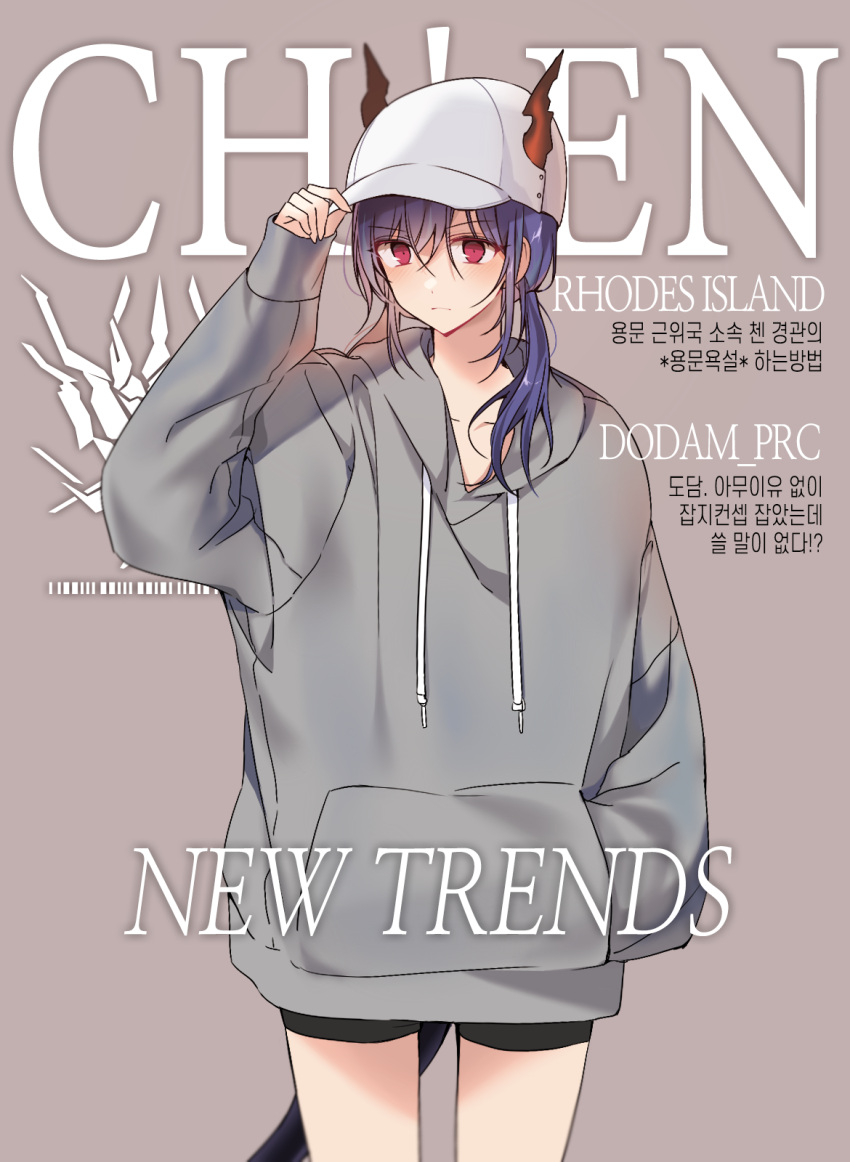 1girl adjusting_clothes adjusting_headwear arknights baseball_cap black_shorts blue_hair blush ch'en_(arknights) character_name closed_mouth collarbone commentary_request cowboy_shot dodam_prc dragon_girl dragon_horns dragon_tail great_lungmen_logo grey_background grey_hoodie hair_between_eyes hand_in_pocket hat highres hood hoodie horns horns_through_headwear korean_commentary korean_text long_hair long_sleeves looking_at_viewer low_twintails red_eyes shorts solo tail translation_request twintails white_headwear