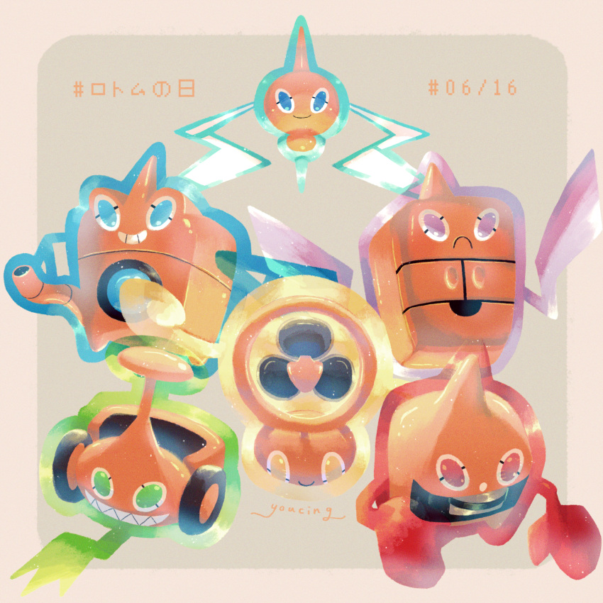 blue_eyes character_name closed_mouth commentary_request dated green_eyes grin highres no_humans pokemon pokemon_(creature) rotom rotom_(fan) rotom_(frost) rotom_(heat) rotom_(mow) rotom_(normal) rotom_(wash) signature smile teeth violet_eyes youcing