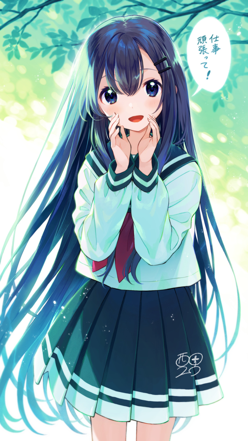 1girl black_hair blue_eyes blue_hair blush commission cowboy_shot day hair_ornament hairclip hands_on_own_face highres light_particles long_hair looking_at_viewer neckerchief nishida_yuu open_mouth original outdoors pleated_skirt school_uniform serafuku skeb_commission skirt smile solo translation_request tree very_long_hair