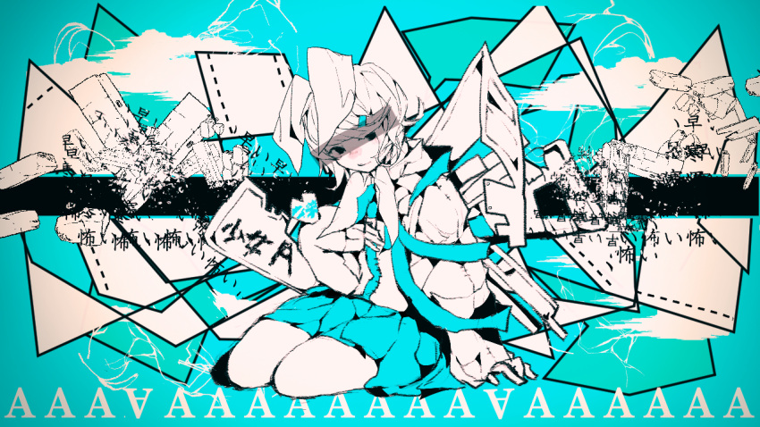 1girl 3kuma aqua_skirt aqua_theme arm_support bar_censor black_eyes bow bowtie censored closed_mouth collared_shirt commentary_request expressionless full_body hair_bow hair_ornament hairclip hand_on_own_chest identity_censor kagamine_rin limited_palette long_sleeves looking_at_viewer lyrics pleated_skirt shirt short_hair shoujo_a_(vocaloid) sitting skirt sleeves_past_wrists solo song_name translation_request transparent_censoring vocaloid yokozuwari