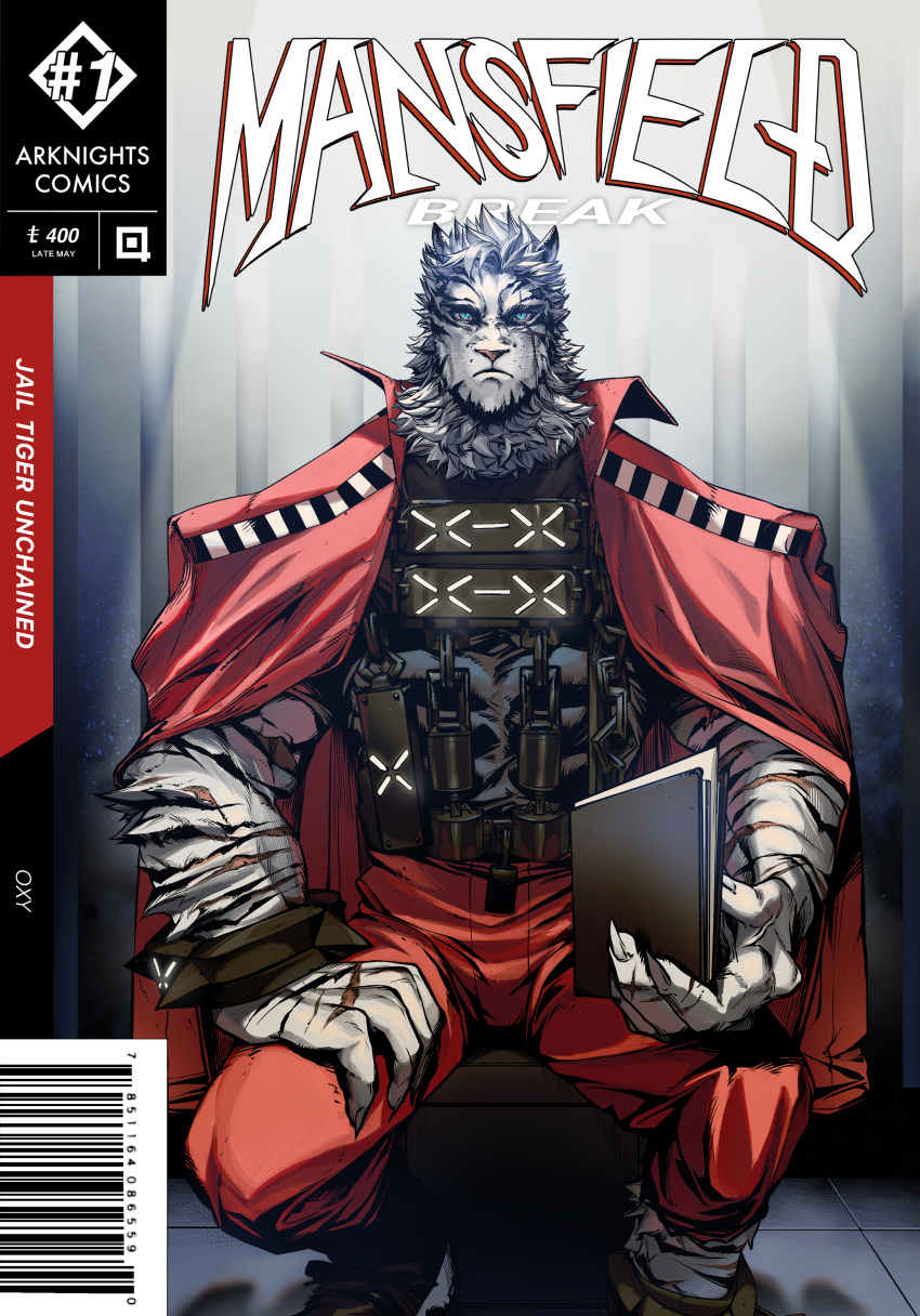 1boy absurdres arknights barcode blue_eyes book cape closed_mouth cover fake_cover furry furry_male highres holding holding_book looking_at_viewer male_focus mountain_(arknights) official_alternate_costume oxy_(ho2) pants red_cape red_pants sitting solo