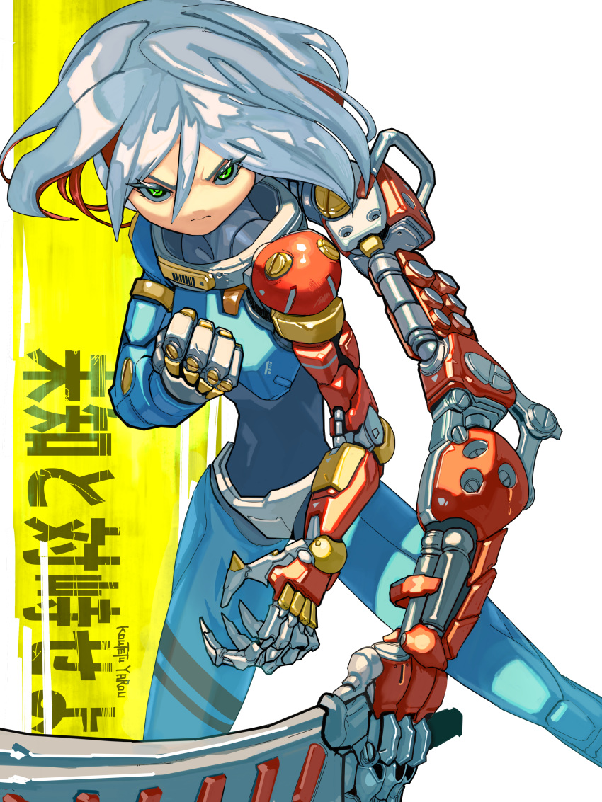 1girl absurdres asymmetrical_arms bodysuit breasts claws clenched_hand colored_inner_hair cyberpunk cyborg extra_arms green_eyes grey_hair highres holding holding_weapon joints koutetu_yarou mechanical_arms medium_hair multicolored_hair original redhead robot_joints science_fiction small_breasts solo weapon