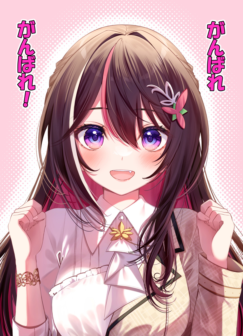 1girl ascot azki_(4th_costume)_(hololive) azki_(hololive) blush bracelet brown_hair brown_jacket clenched_hands collared_dress colored_inner_hair commentary_request double-parted_bangs dress fang hair_between_eyes hair_ornament hairclip half_updo highres hololive jacket jewelry long_hair looking_at_viewer mole mole_under_eye multicolored_hair official_alternate_costume official_alternate_hair_length official_alternate_hairstyle open_mouth pink_hair sleeves_past_elbows solo streaked_hair tsurugi_hikaru upper_body violet_eyes virtual_youtuber white_ascot white_dress