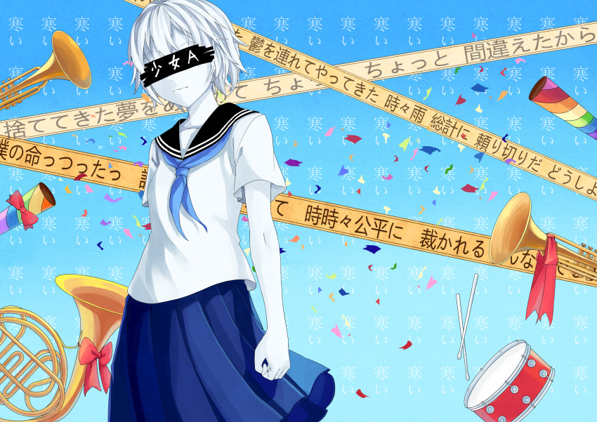 1girl absurdres banner black_sailor_collar blue_neckerchief blue_skirt bow censored clenched_hand closed_mouth colored_skin commentary_request confetti covered_eyes cowboy_shot drumsticks expressionless facing_viewer floating floating_object french_horn gradient_background highres identity_censor instrument light_blue_background light_frown lyrics neckerchief party_popper pleated_skirt red_bow ryuh_(asahina_neru) sailor_collar school_uniform serafuku shirt short_hair short_sleeves shoujo_a_(vocaloid) skirt snare_drum solo text_background translation_request trumpet white_hair white_shirt white_skin