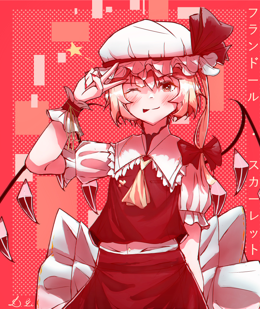 absurdres blonde_hair bonnet bow bowtie chadntartist character_name collar colored_skin crystal fingernails flandre_scarlet frills hair_bow hat heart heart-shaped_pupils highres mob_cap multicolored_background nail_polish necktie non-web_source one_eye_closed puffy_short_sleeves puffy_sleeves red_nails red_ribbon red_shirt red_skirt ribbon self-upload shadow shirt short_sleeves signature simple_background skirt star_(symbol) symbol-shaped_pupils tongue tongue_out touhou white_skin wings yellow_eyes