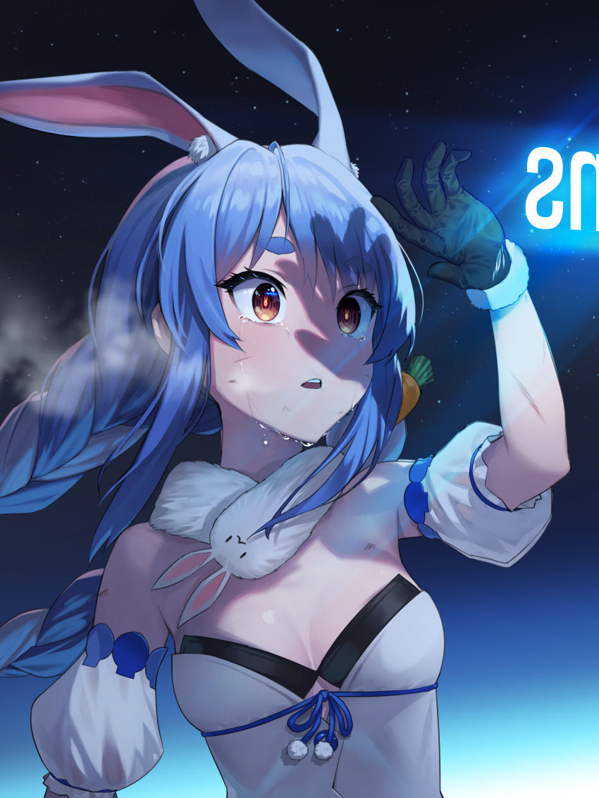 1girl absurdres animal_ear_fluff animal_ears bare_shoulders black_gloves blue_hair blue_ribbon braid breasts carrot_hair_ornament coat commentary_request crying detached_sleeves don-chan_(usada_pekora) eyelashes floating_hair food-themed_hair_ornament fur-trimmed_gloves fur_trim gloves hair_between_eyes hair_ornament hand_up highres hololive long_hair multicolored_hair night night_sky only_up! open_mouth parted_bangs pom_pom_(clothes) puffy_detached_sleeves puffy_short_sleeves puffy_sleeves rabbit-shaped_pupils rabbit_ears reccu red_eyes ribbon short_eyebrows short_sleeves sidelocks sky small_breasts solo star_(sky) starry_sky strapless strapless_coat streaked_hair symbol-shaped_pupils tears teeth thick_eyebrows twin_braids two-tone_hair upper_body upper_teeth_only usada_pekora usada_pekora_(1st_costume) virtual_youtuber white_coat white_hair white_sleeves