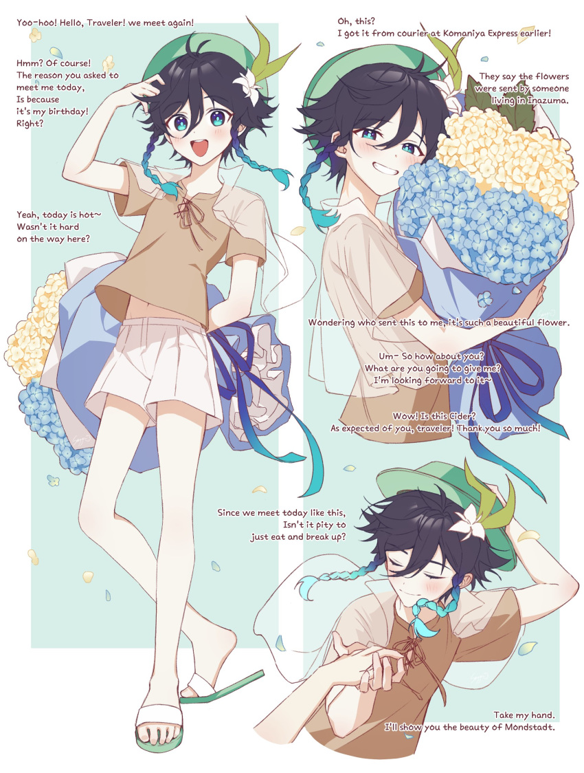 1boy absurdres aqua_eyes beret black_hair blue_hair bouquet braid brown_shirt commentary english_text flower genshin_impact gradient_hair green_headwear grin hat hat_flower highres holding holding_bouquet ice_s_s_z male_focus multicolored_hair multiple_views shirt short_hair short_hair_with_long_locks short_sleeves shorts smile twin_braids venti_(genshin_impact) white_flower white_shorts
