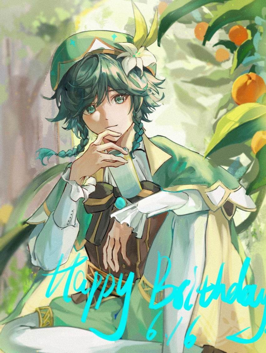 1boy black_hair blue_eyes blue_hair braid brown_corset cape collared_cape corset denglongyv frilled_sleeves frills genshin_impact glass gradient_hair green_cape green_shorts happy_birthday highres male_focus multicolored_hair pantyhose shirt short_hair_with_long_locks shorts solo twin_braids venti_(genshin_impact) white_pantyhose white_shirt