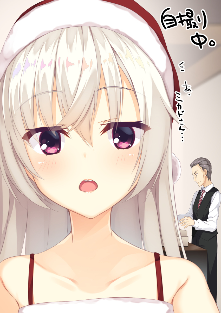 1boy 1girl akizuki_kanna aria. bare_shoulders black_pants black_vest blush cafe_stella_to_shinigami_no_chou cash_register close-up collarbone commentary crossed_bangs dress eyelashes eyes_visible_through_hair grey_hair hair_between_eyes hat highres indoors lips long_hair long_sleeves looking_at_viewer mikado_(cafe_stella) monocle necktie notice_lines open_mouth pants profile red_necktie santa_dress santa_hat selfie shirt short_hair solo_focus straight-on straight_hair striped_necktie teeth translated upper_teeth_only vest violet_eyes white_hair white_shirt