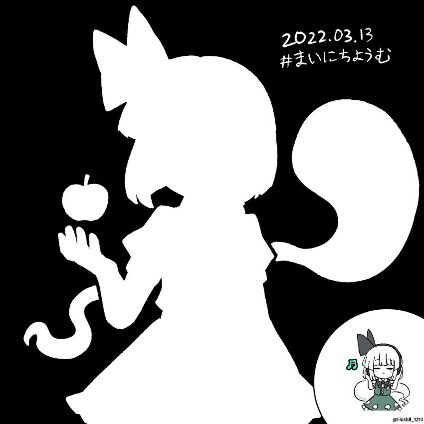 1girl apple bad_apple!! black_bow black_bowtie black_hairband bow bowtie closed_eyes closed_mouth commentary_request dated food fruit ghost green_skirt green_vest hairband headphones highres hoshii_1213 konpaku_youmu konpaku_youmu_(ghost) listening_to_music musical_note shirt short_hair short_sleeves skirt solo touhou twitter_username vest white_hair white_shirt