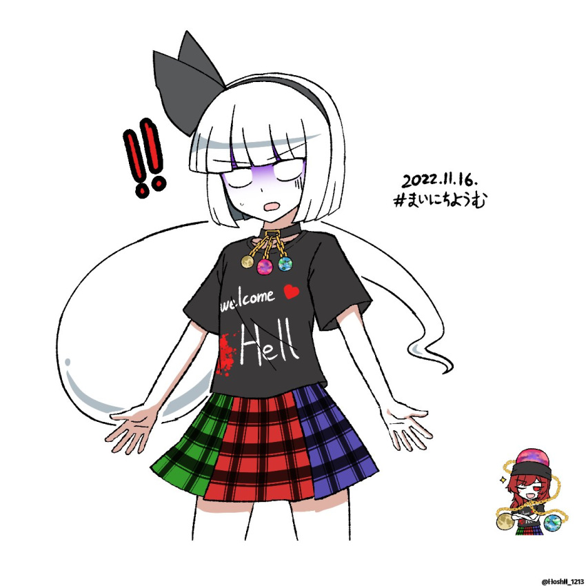 ! !! 2girls ;d black_eyes black_hairband bright_pupils clothes_writing commentary cosplay dated earth_(ornament) empty_eyes ghost hairband heart hecatia_lapislazuli hecatia_lapislazuli_(cosplay) highres hoshii_1213 jewelry konpaku_youmu konpaku_youmu_(ghost) medium_hair moon_(ornament) multicolored_clothes multicolored_skirt multiple_girls necklace one_eye_closed open_mouth plaid plaid_skirt redhead shirt short_hair simple_background skirt smile solo_focus t-shirt touhou twitter_username white_background white_hair white_pupils