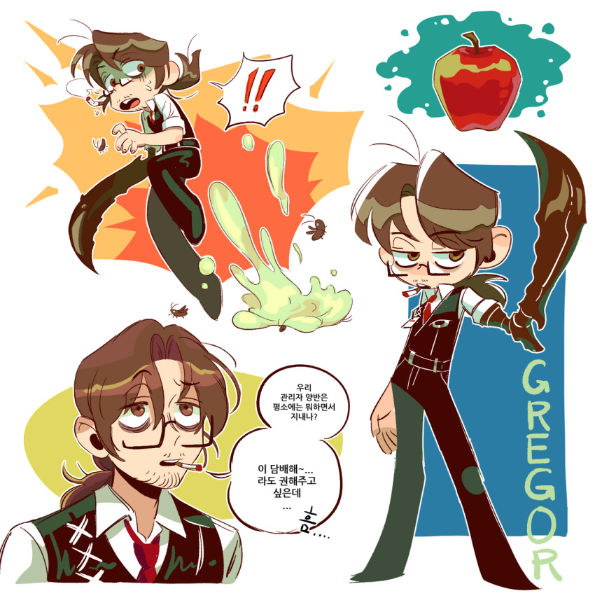 1boy apple brown_eyes brown_hair bug cigarette colorful facial_hair food fruit glasses gregor_(limbus_company) highres korean_text limbus_company male_focus part_7 ponytail project_moon speech_bubble sweat toon_(style)