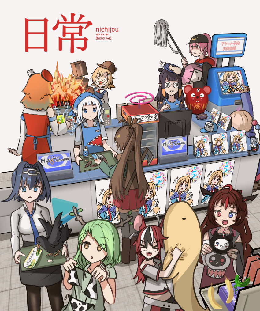 &gt;_&lt; 6+girls :d :o :| @_@ absurdres adapted_costume advarcher aki_rosenthal aki_rosenthal_(1st_costume) alternate_costume animal_print antlers apron arm_up axe baseball_cap beret bikini bird black_hair black_headwear black_pantyhose black_skirt blue_apron blue_eyes blue_hair blue_necktie boots box brand_name_imitation brown_footwear brown_headwear card cardboard_box cash_register ceres_fauna chef_hat closed_mouth coke-bottle_glasses commentary cow_print d: drawing_tablet drinking_straw everyone explosion expressionless fake_facial_hair fake_mustache feather_hair_ornament feathers food from_behind glasses glue gradient_hair green_hair gun hair_ornament hakos_baelz hand_up hat head_chain heterochromia high_ponytail highres holding holding_card holding_clothes holding_mop holding_stuffed_toy holding_swimsuit holding_tray holocouncil hololive hololive_english holomyth irys_(hololive) kneeling limiter_(tsukumo_sana) long_hair long_sleeves looking_at_another looking_down loose_necktie mask mask_on_head microwave monocle_hair_ornament mop mori_calliope multicolored_hair multiple_girls nanashi_mumei necktie nichijou o_o orange_hair ouro_kronii pantyhose pencil_skirt pink_hair pleated_skirt raised_eyebrows rectangular_mouth red_eyes red_headwear red_skirt redhead revolver sandwich sharp_teeth shirt shop skirt smile smol_calli sparks standing streaked_hair stuffed_animal stuffed_toy subway_(company) swimsuit takanashi_kiara teeth thumbs_up translation_request tray tsukumo_sana two_side_up upper_teeth_only vending_machine virtual_youtuber wacom weapon white_hair white_headwear white_shirt yellow_eyes