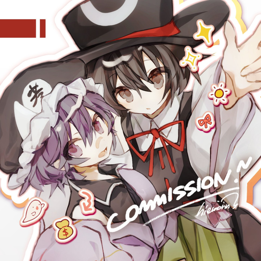 2others :o arrow_(symbol) black_coat black_eyes black_hair black_shirt bow bowtie coat collared_shirt commentary commission detached_sleeves english_text enraku_tsubakura eye_on_hat frilled_hat frills ghost green_skirt hakama hakama_short_skirt hakama_skirt hat hat_ribbon hiemonn highres jacket japanese_clothes len'en looking_at_viewer lower_teeth_only mob_cap money_bag multiple_others off_shoulder open_mouth outstretched_hand purple_hair purple_jacket purple_trim red_bow red_bowtie red_ribbon ribbon ribbon-trimmed_coat shirt shitodo_kuroji short_hair signature single_bare_shoulder skirt sleeveless_coat smile sparkle sun symbol-only_commentary tabi teeth top_hat triangular_headpiece upper_body violet_eyes white_background white_shirt white_sleeves white_trim wide_sleeves