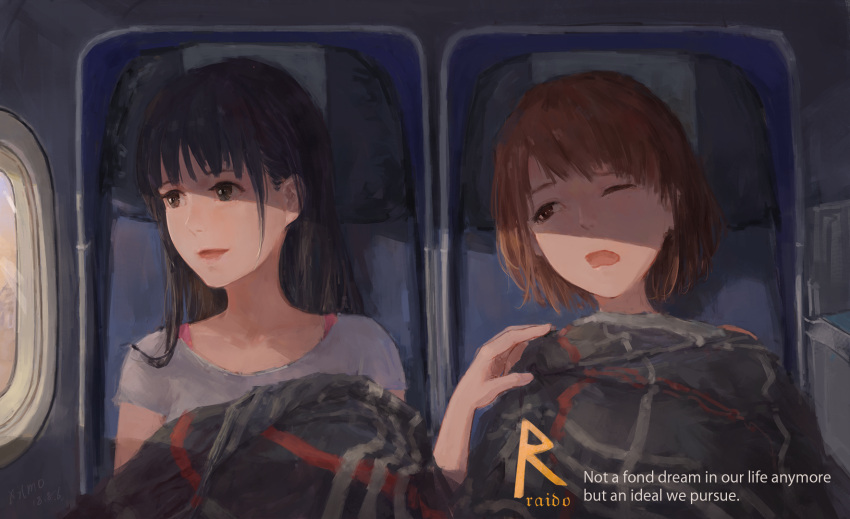 2girls airplane_interior black_eyes black_hair blanket brown_hair chinese_commentary commentary_request covering_with_blanket english_commentary highres long_hair mixed-language_commentary multiple_girls one_eye_closed open_mouth original shirt short_sleeves upper_body white_shirt xilmo yawning