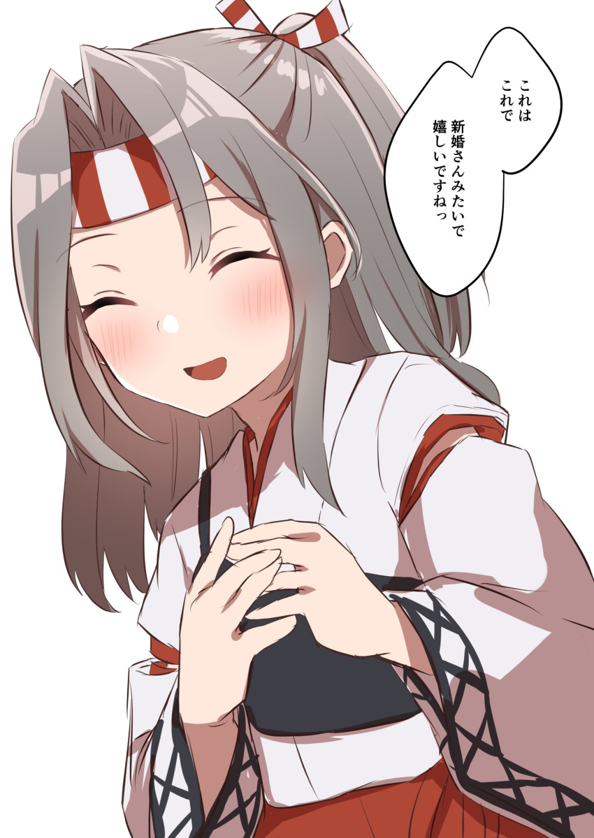 1girl closed_eyes commentary_request grey_hair hachimaki hakama headband high_ponytail highres japanese_clothes kantai_collection long_hair looking_at_viewer muneate red_hakama shirasumato simple_background smile solo striped_headband translation_request upper_body white_background wide_sleeves zuihou_(kancolle)