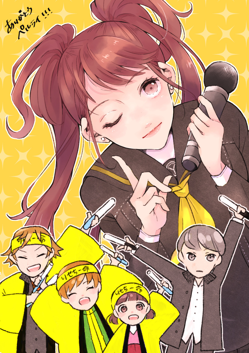 2boys 3girls absurdres arm_up arms_up black_jacket black_shirt brown_hair closed_eyes closed_mouth doujima_nanako earrings eyelashes glowstick grey_hair hanamura_yousuke highres holding holding_microphone jacket jewelry kujikawa_rise long_hair long_sleeves looking_at_viewer medium_hair microphone multiple_boys multiple_girls narukami_yuu neckerchief one_eye_closed open_clothes open_jacket orange_hair persona persona_4 pointing pointing_up satonaka_chie school_uniform shirt short_hair stud_earrings tiritumo_mt twintails wide_sleeves yellow_background yellow_neckerchief