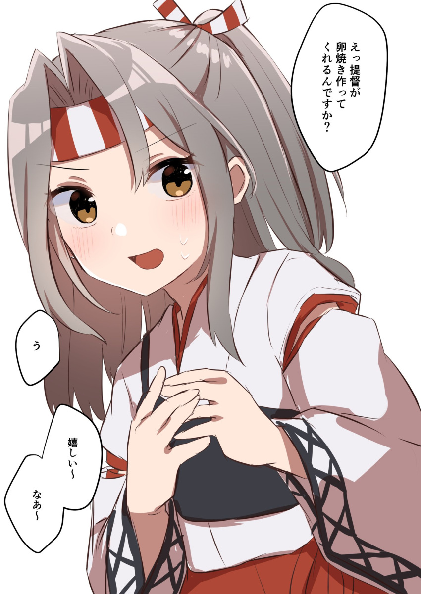1girl brown_eyes commentary_request grey_hair hachimaki hakama headband high_ponytail highres japanese_clothes kantai_collection long_hair looking_at_viewer muneate red_hakama shirasumato simple_background smile solo striped_headband translation_request upper_body white_background wide_sleeves zuihou_(kancolle)