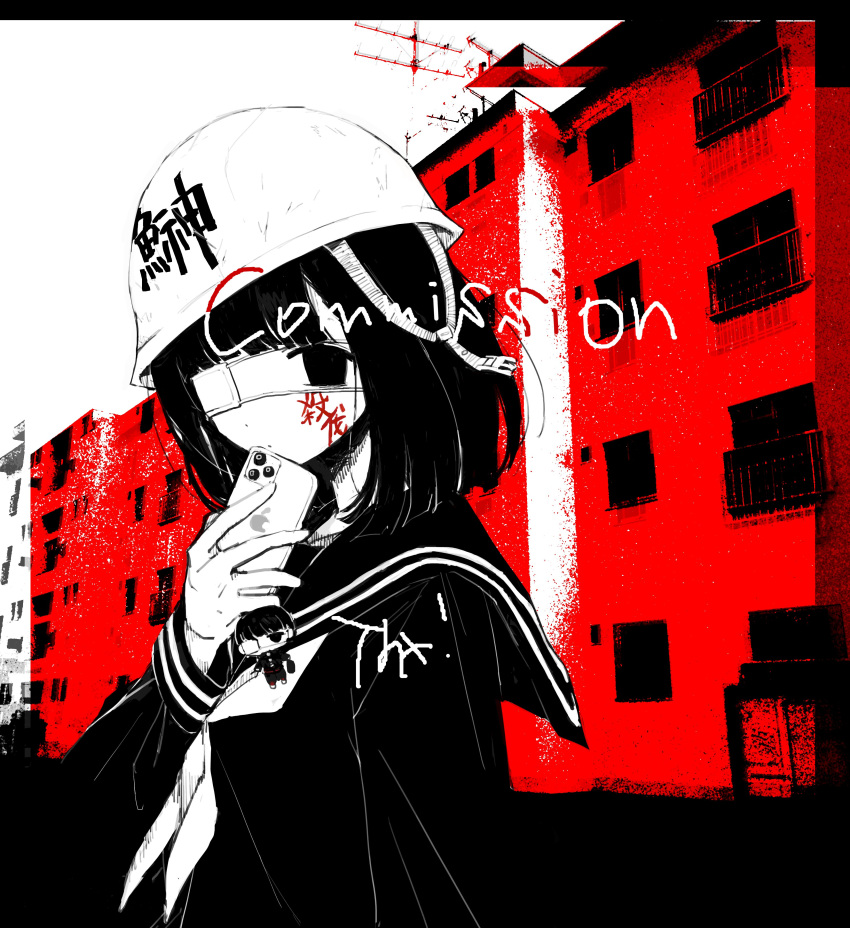 1girl absurdres apartment apple_inc. bags_under_eyes blunt_bangs bob_cut building cellphone cellphone_charm charm_(object) commentary_request commission dot_mouth empty_eyes english_text expressionless eyepatch from_side hand_up hardhat helmet highres holding holding_phone iphone kanji_tattoo limited_palette long_sleeves looking_at_viewer looking_to_the_side medical_eyepatch medium_hair neckerchief no_pupils noroi_(rnatataki) one_eye_covered outdoors phone radio_antenna red_theme school_uniform serafuku smartphone solo thank_you translation_request upper_body watermark