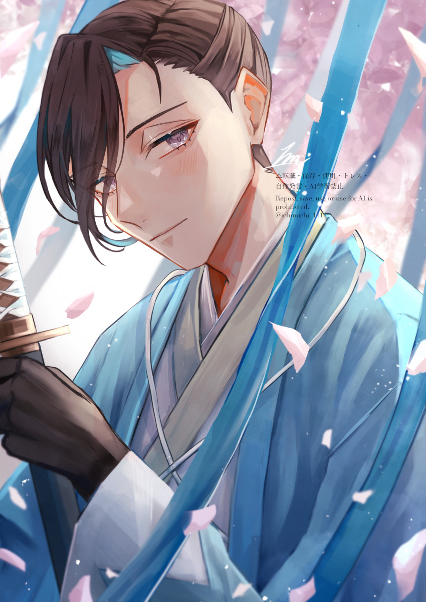 1boy absurdres artist_name black_gloves brown_hair cherry_blossoms fate/grand_order fate_(series) gloves hair_over_one_eye hair_pulled_back haori highres holding holding_sword holding_weapon ichimichi_111 japanese_clothes looking_at_viewer male_focus petals shinsengumi short_hair smile solo sword upper_body weapon yamanami_keisuke_(fate)