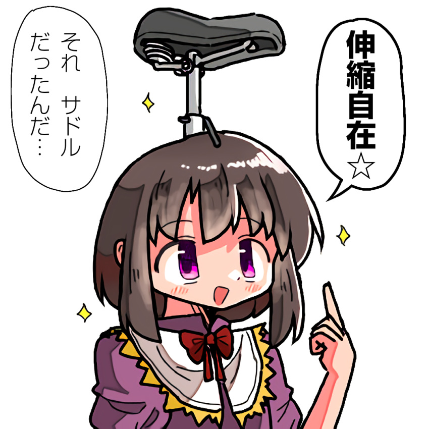 1girl :d alternate_headwear bicycle_seat blush bow bowtie brown_hair commentary_request dress hand_up kasuya_baian nishida_satono open_mouth pointing pointing_up purple_dress red_bow red_bowtie simple_background smile solo sparkle speech_bubble star_(symbol) touhou translation_request upper_body violet_eyes white_background