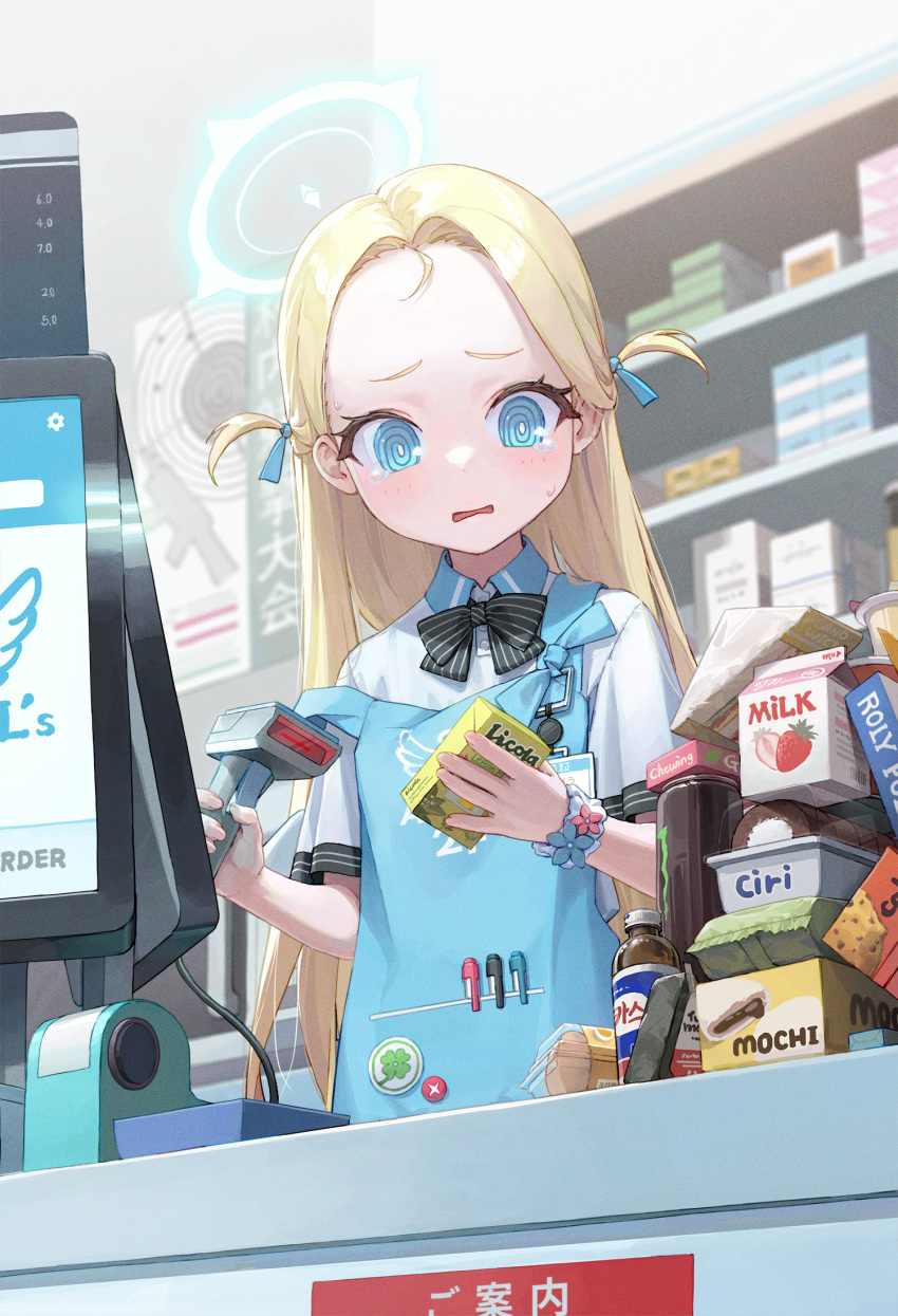 1girl @_@ apron barcode_scanner blonde_hair blue_apron blue_archive blush bow bowtie bracelet convenience_store energy_drink forehead halo highres holding_scanner jewelry long_hair milk_carton nyamunyamu pen_in_pocket shop solo sora_(blue_archive) straight_hair striped striped_bow striped_bowtie tears two_side_up very_long_hair