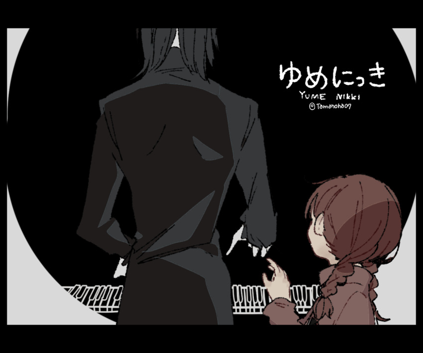 1boy 1girl arm_up black_background black_coat black_hair braid brown_hair coat commentary_request copyright_name english_text facing_away instrument letterboxed long_sleeves madotsuki music piano_keys pink_sweater playing_instrument playing_piano reaching sekomumasada_sensei short_hair simple_background sweater tamanoha_(cookware) twin_braids twitter_username two-tone_background white_background yume_nikki