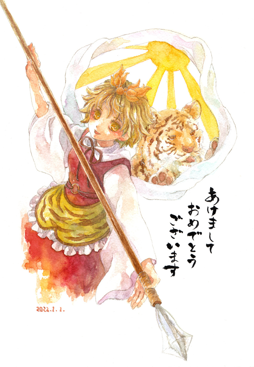 1girl animal_print bishamonten's_spear blonde_hair dated hair_ornament highres looking_at_viewer nengajou new_year painting_(medium) polearm red_vest shawl shiroma_(mamiko) short_hair simple_background solo spear tiger tiger_print toramaru_shou touhou traditional_media vest watercolor_(medium) weapon white_background wide_sleeves yellow_eyes