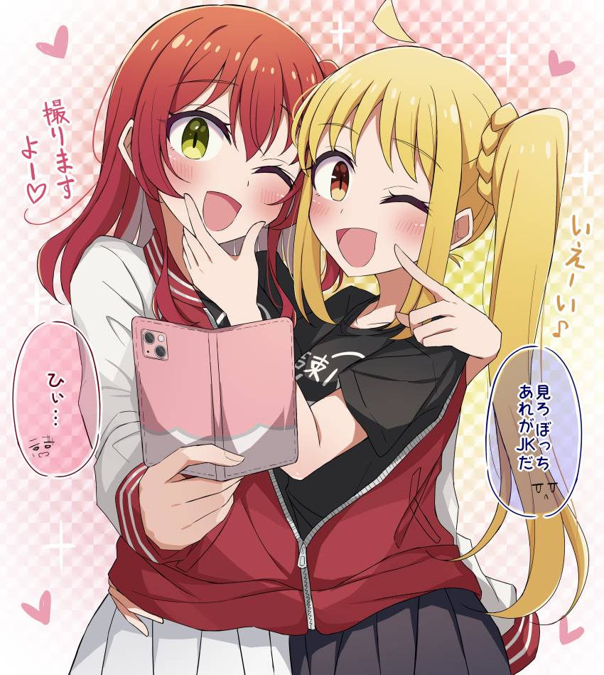 2girls ;d absurdres ahoge black_shirt black_skirt blonde_hair blush bocchi_the_rock! cellphone checkered_background collarbone commentary_request green_eyes hair_between_eyes happy heart highres holding holding_phone ijichi_nijika jacket kita_ikuyo long_hair long_sleeves looking_at_phone meiji_(meizi493) multiple_girls one_eye_closed one_side_up open_mouth parted_bangs phone plaid plaid_background pleated_skirt red_jacket redhead selfie shared_clothes shirt short_sleeves side_ponytail sidelocks skirt smartphone smile speech_bubble translation_request very_long_hair white_skirt yellow_eyes yuri zipper zipper_pull_tab