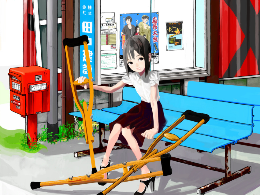 1girl arm_support black_hair brick_wall brown_eyes bulletin_board collared_shirt commentary crutch day dress_shirt e_eel english_commentary full_body grin half-closed_eyes high_heels holding_crutch lips medium_hair on_bench original outdoors postbox_(outgoing_mail) poster_(object) puffy_short_sleeves puffy_sleeves red_skirt rust shirt shirt_tucked_in short_sleeves sitting skirt smile solo translation_request utility_pole weeds white_shirt