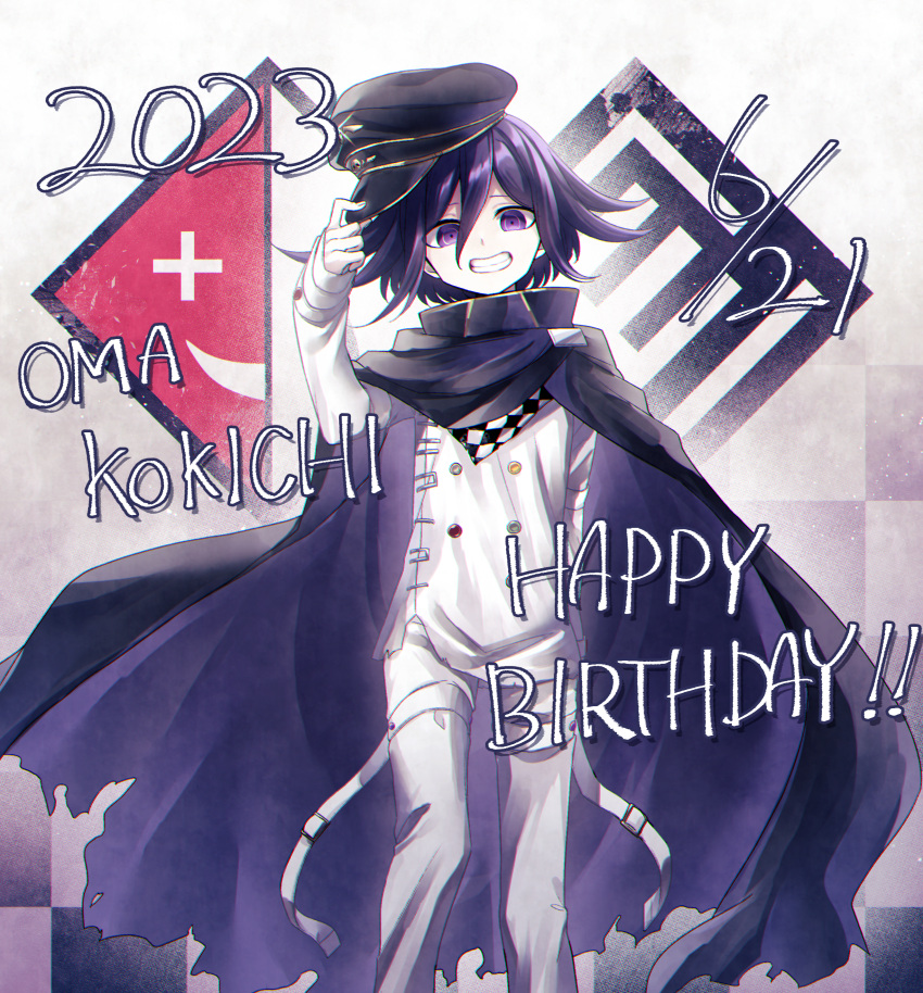 1boy 2023 absurdres black_cape black_headwear buttons cape character_name checkered_clothes checkered_scarf danganronpa_(series) danganronpa_v3:_killing_harmony dated double-breasted feet_out_of_frame flipped_hair grin hair_between_eyes hand_up happy_birthday hat highres holding holding_clothes holding_hat jacket kokonoe_mituru multicolored_background oma_kokichi pants purple_cape purple_hair scarf smile solo teeth torn_cape torn_clothes violet_eyes white_jacket white_pants