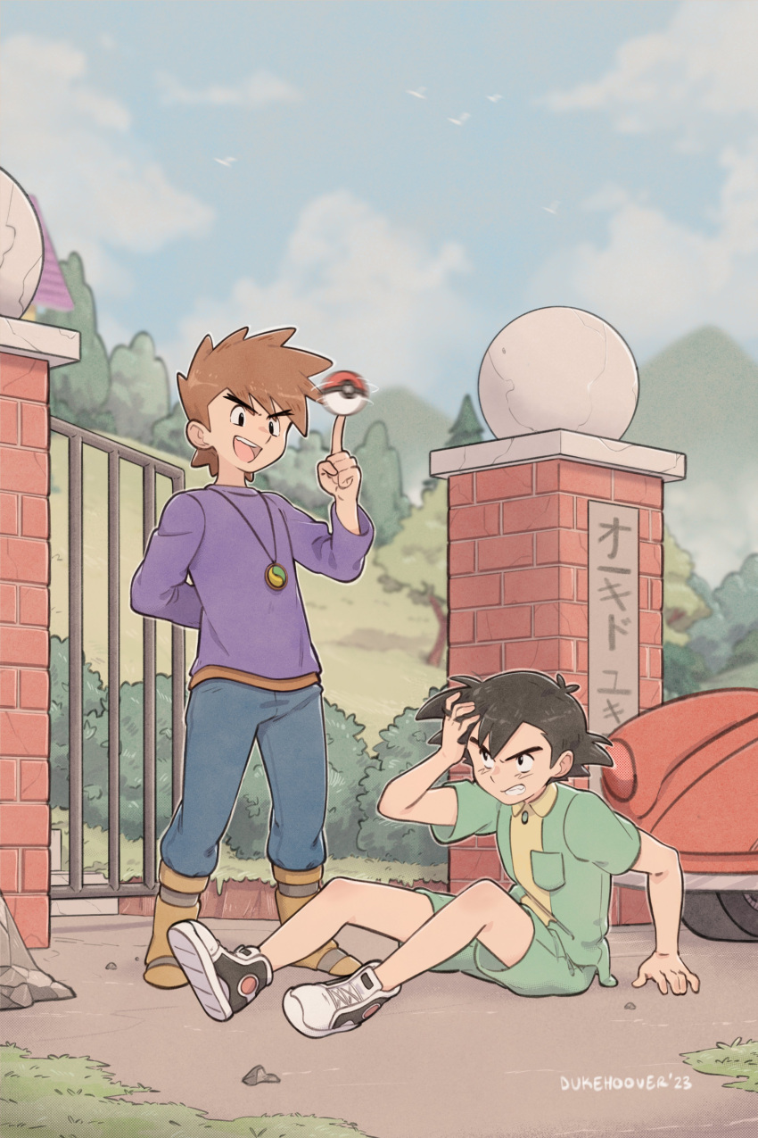 2boys :d absurdres arm_support ash_ketchum black_eyes boots brown_hair car clouds collared_shirt day dukehooverart fallen_down gary_oak green_shirt green_shorts highres jewelry male_focus motion_blur motor_vehicle multiple_boys necklace open_mouth outdoors pants poke_ball poke_ball_(basic) pokemon pokemon_(anime) pokemon_(classic_anime) purple_shirt scene_reference shirt shoes short_hair short_sleeves shorts sign signature sitting sky smile sneakers spiky_hair standing teeth tongue upper_teeth_only