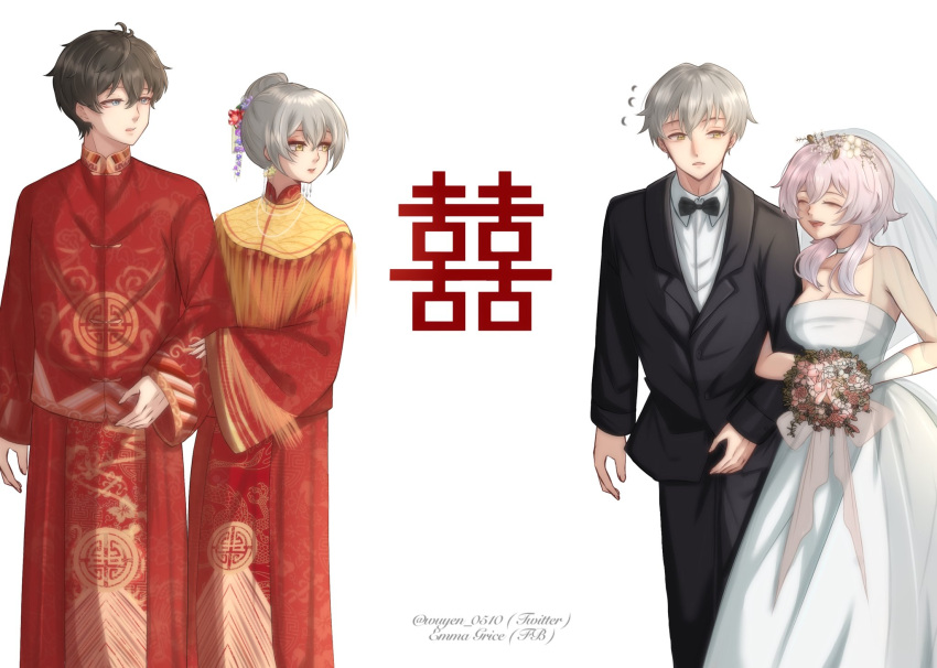 2boys 2girls artist_name black_hair black_pants black_suit bouquet caelus_(honkai:_star_rail) china_dress chinese_clothes closed_eyes collared_shirt commentary dan_heng_(honkai:_star_rail) dress english_commentary formal green_eyes grey_hair hair_bun hair_ornament highres holding holding_bouquet honkai:_star_rail honkai_(series) locked_arms long_hair long_sleeves looking_to_the_side march_7th_(honkai:_star_rail) multiple_boys multiple_girls open_mouth pants pink_hair red_dress red_shirt shirt stelle_(honkai:_star_rail) suit trailblazer_(honkai:_star_rail) wedding_dress white_dress white_shirt wuyen_0510 yellow_eyes