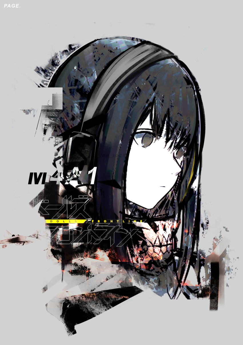 1girl absurdres black_eyes black_hair character_name closed_mouth copyright_name cropped_shoulders expressionless girls_frontline grey_background headphones highres long_hair m4a1_(girls'_frontline) mask multicolored_hair orange_hair skull_mask solo streaked_hair tfnfe_sach