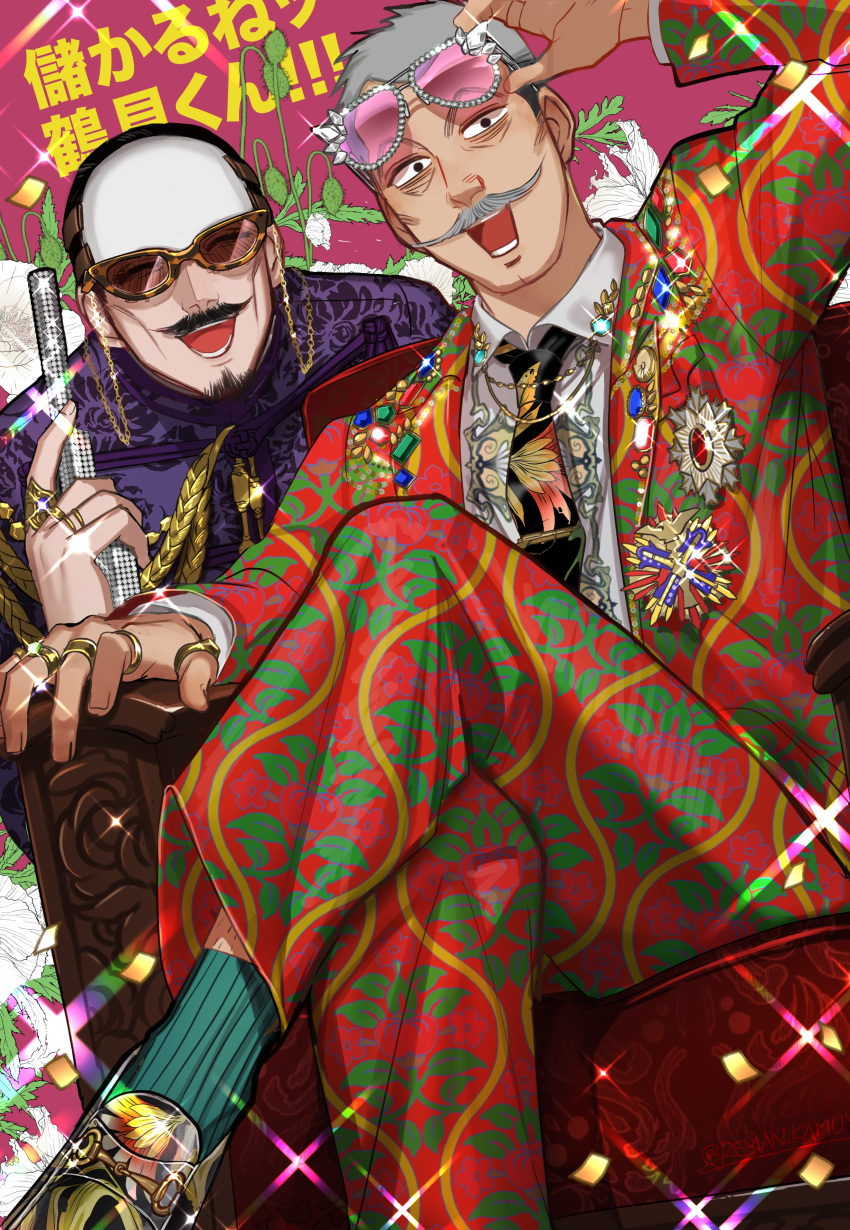 2boys absurdres black_necktie chain character_request closed_eyes crossed_legs decorations facial_hair floral_background floral_print formal gem goatee gold_chain golden_kamuy green_socks grey_hair gun highres holding holding_gun holding_weapon jewelry looking_at_viewer multicolored_clothes multiple_boys multiple_rings mustache necktie open_mouth patterned_clothing red_suit reman_kamuy removing_eyewear ring shirt short_hair sitting smile socks sparkle suit teeth tsurumi_tokushirou weapon white_shirt